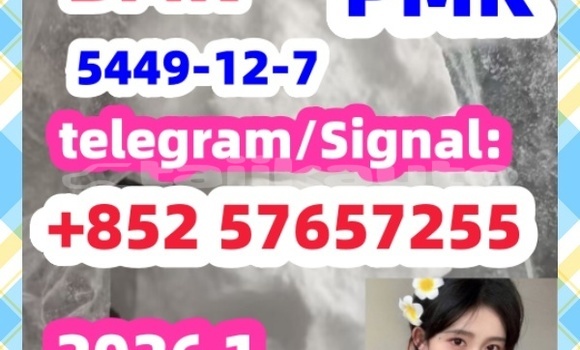 Medium with watermark 34