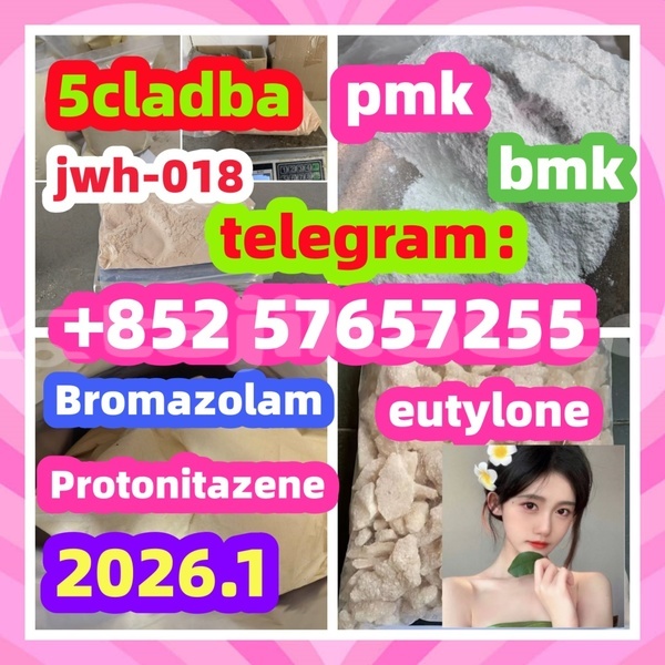 Big with watermark 4