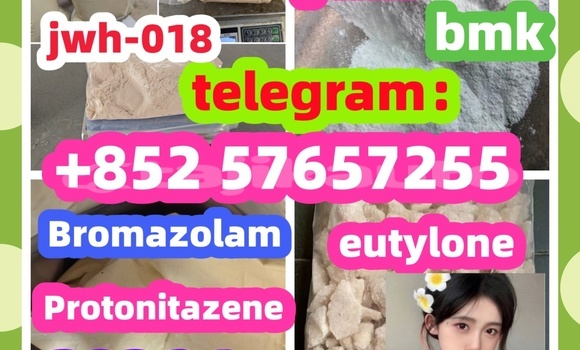 Medium with watermark 2