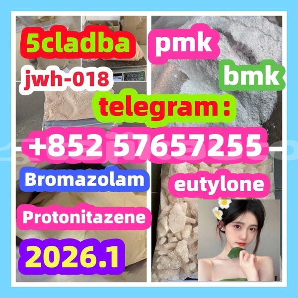 Big with watermark 9