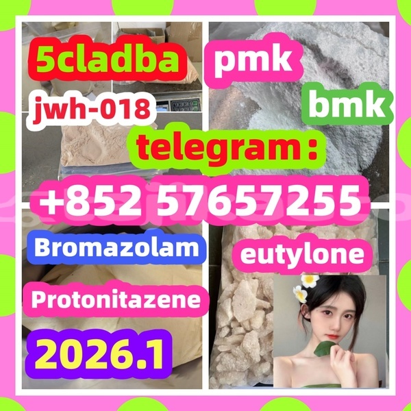 Big with watermark 12