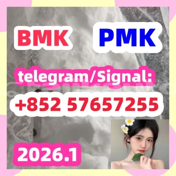 Big with watermark 32