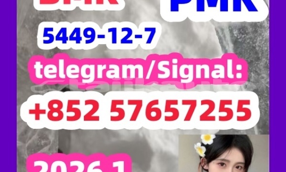 Medium with watermark 38