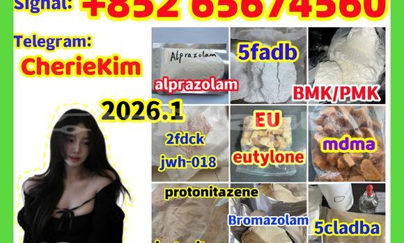 Buy 71368-80-4 in Buston in Sughd Buy 71368-80-4 in Buston in Sughd