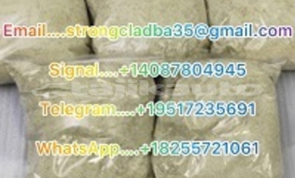 Buy Buy 6CLADBA, 5CLADBA in Matcha in Sughd Buy Buy 6CLADBA, 5CLADBA in Matcha in Sughd