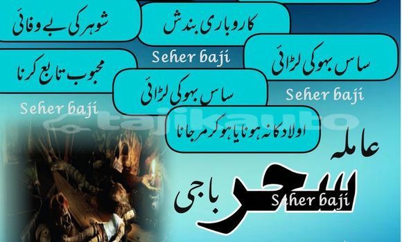 Medium with watermark img 20250910 wa0126