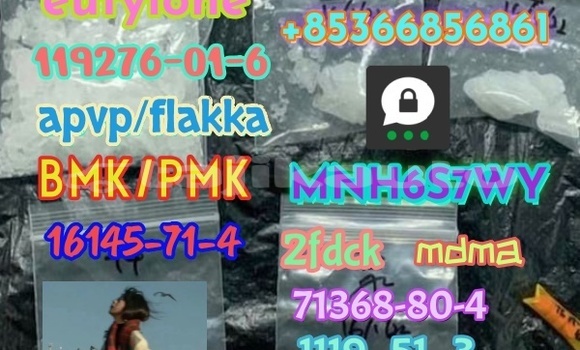 Buy 71368-80-4 bromozolam in Dushanbe in Dushanbe Buy 71368-80-4 bromozolam in Dushanbe in Dushanbe