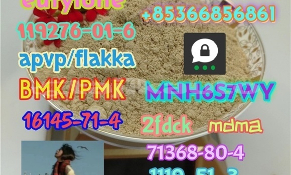 Buy 71368-80-4 bromozolam in Dushanbe in Dushanbe Buy 71368-80-4 bromozolam in Dushanbe in Dushanbe