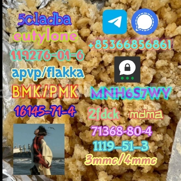 Big with watermark 1 21 