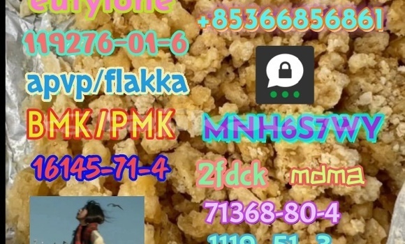 Buy 71368-80-4 bromozolam in Dushanbe in Dushanbe Buy 71368-80-4 bromozolam in Dushanbe in Dushanbe