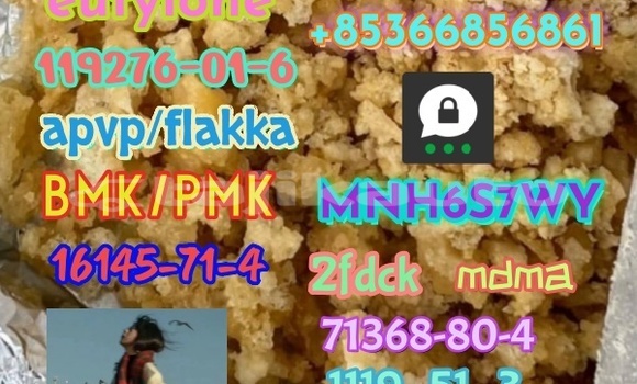 Buy 71368-80-4 bromozolam in Dushanbe in Dushanbe Buy 71368-80-4 bromozolam in Dushanbe in Dushanbe