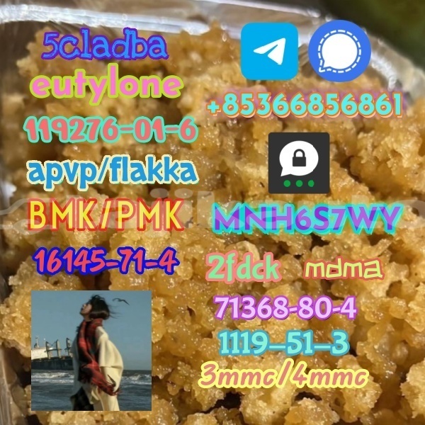 Big with watermark 1 23 