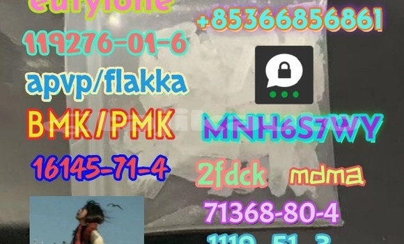 Buy 71368-80-4 bromozolam in Chorku in Sughd Buy 71368-80-4 bromozolam in Chorku in Sughd