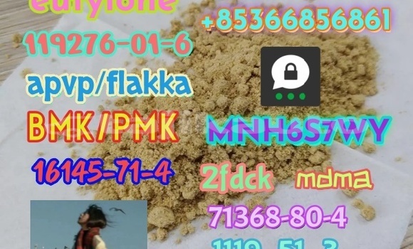 Buy 71368-80-4 bromozolam in Chorku in Sughd Buy 71368-80-4 bromozolam in Chorku in Sughd