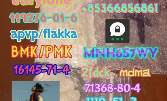 Buy 71368-80-4 bromozolam in Chorku in Sughd Buy 71368-80-4 bromozolam in Chorku in Sughd