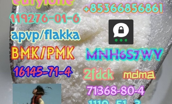 Buy 71368-80-4 bromozolam in Chorku in Sughd Buy 71368-80-4 bromozolam in Chorku in Sughd