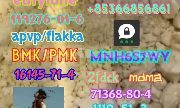 Medium with watermark 1 46 