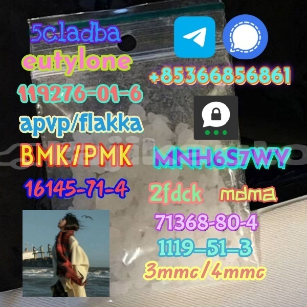 Big with watermark 1 51 