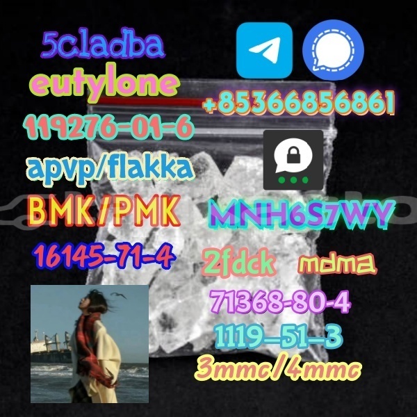 Big with watermark 1 52 