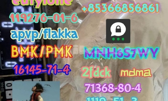 Buy 5cladba 1kg/500g in Hisor in Karotegin Buy 5cladba 1kg/500g in Hisor in Karotegin