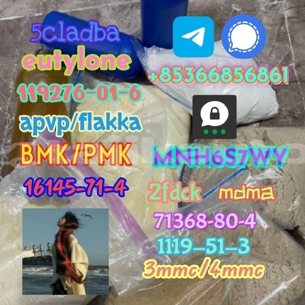 Big with watermark 1 45 