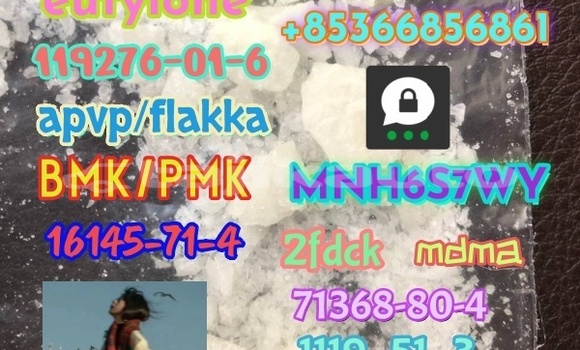 Medium with watermark 1 47 