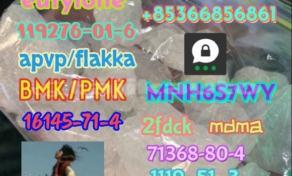 Medium with watermark 1 55 