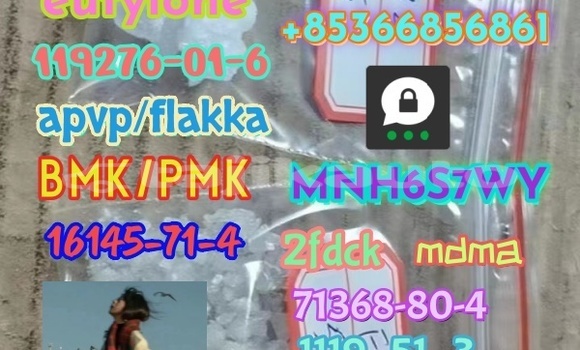 Buy 71368-80-4 bromozolam in Dangara in Khatlon Buy 71368-80-4 bromozolam in Dangara in Khatlon