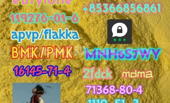 Buy 71368-80-4 bromozolam in Dangara in Khatlon Buy 71368-80-4 bromozolam in Dangara in Khatlon