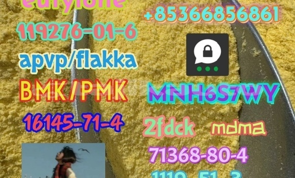 Buy 71368-80-4 bromozolam in Dangara in Khatlon Buy 71368-80-4 bromozolam in Dangara in Khatlon