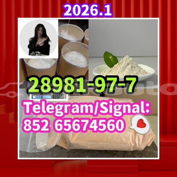 Big with watermark 28981 97 7%e9%94%99%e8%bd%ae1 %e5%89%af%e6%9c%ac