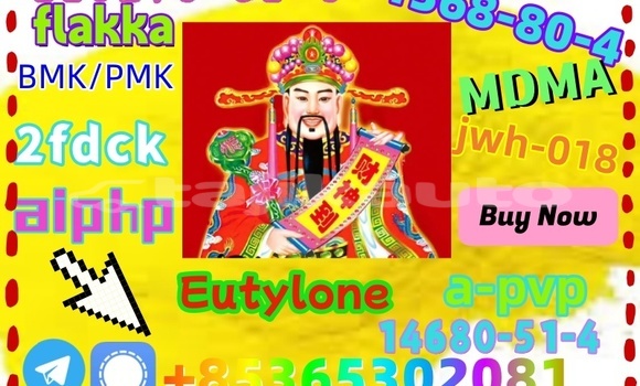 Buy buy 5cl 5cladba in Ayni in Sughd Buy buy 5cl 5cladba in Ayni in Sughd