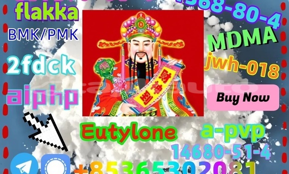 Buy buy71368-80-4 in Chorku in Sughd Buy buy71368-80-4 in Chorku in Sughd