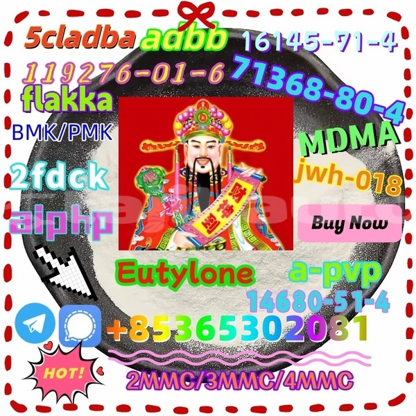 Big with watermark 1 3 