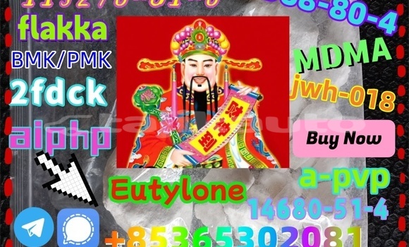 Buy buy 14530-33-7 in Chkalov in Sughd Buy buy 14530-33-7 in Chkalov in Sughd