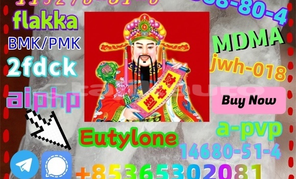 Buy buy 14530-33-7 in Chkalov in Sughd Buy buy 14530-33-7 in Chkalov in Sughd