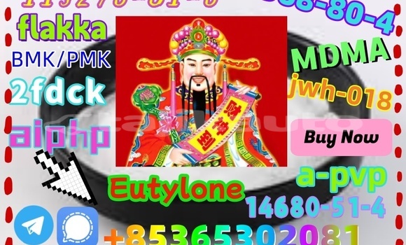 Buy buy 119276-01-6 in Chorku in Sughd Buy buy 119276-01-6 in Chorku in Sughd