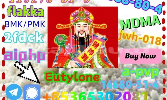 Buy buy 119276-01-6 in Chorku in Sughd Buy buy 119276-01-6 in Chorku in Sughd