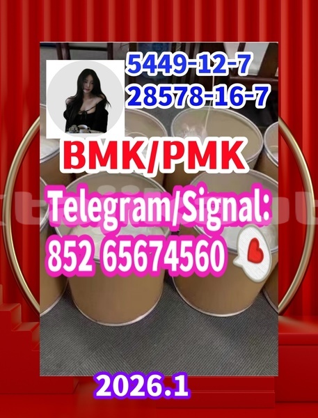 Big with watermark bmk5449 %e5%89%af%e6%9c%ac