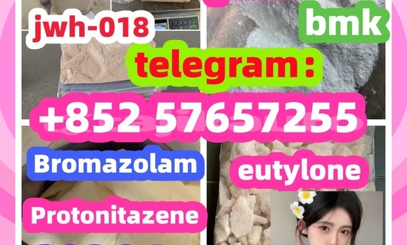 Medium with watermark 4