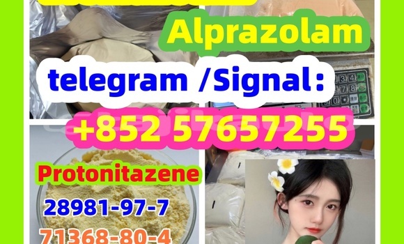 71368-80-4 Bromazolam