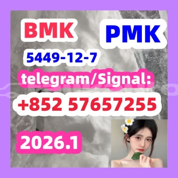 Big with watermark 39