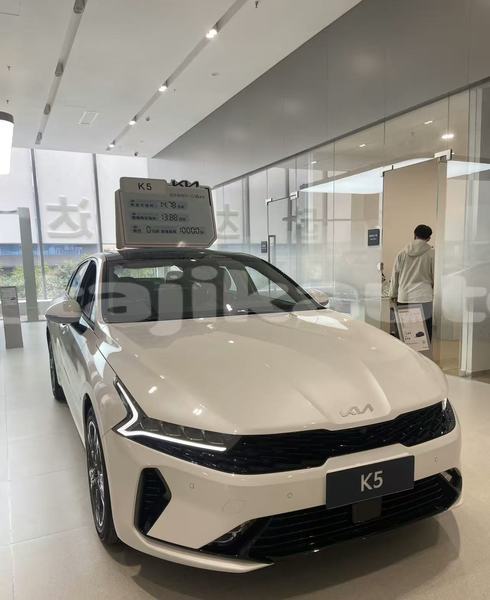 Big with watermark kia k5 dushanbe dushanbe 7360