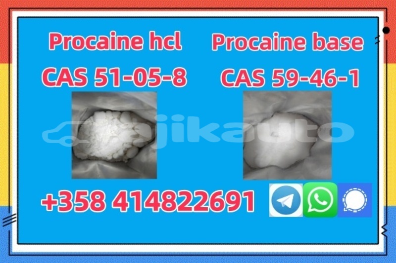 Big with watermark 51 05 8