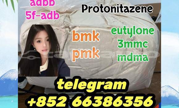 Medium with watermark 1