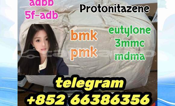 Medium with watermark 2