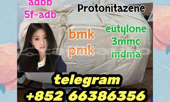 Medium with watermark 4