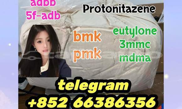 Medium with watermark 5