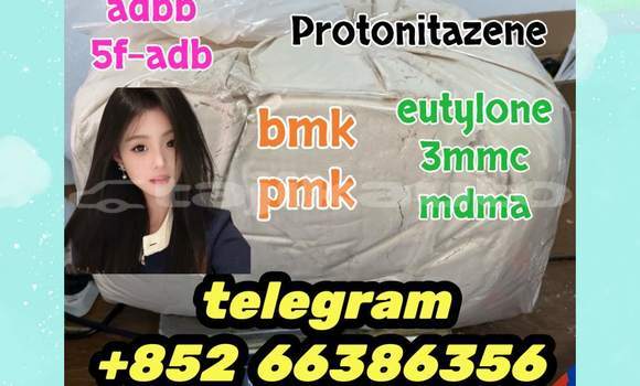 Medium with watermark 6