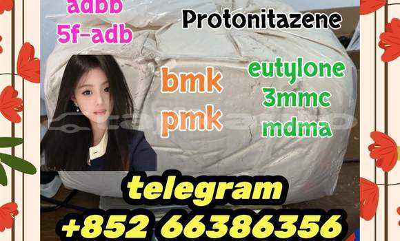 Medium with watermark 9